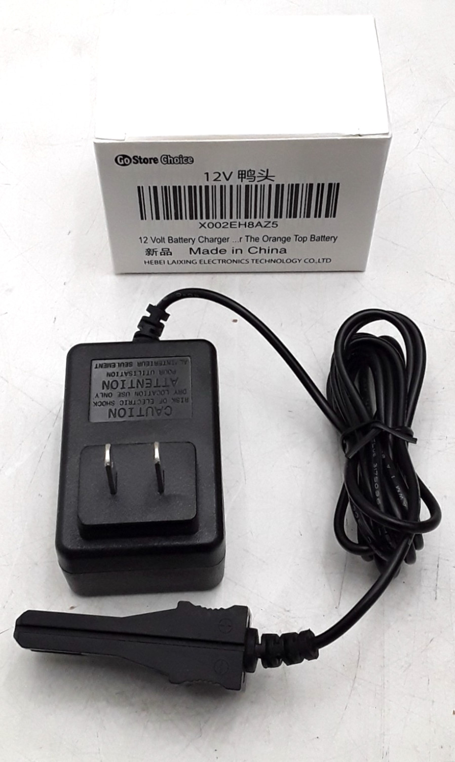 Go Store Choice 12-Volt Charger For Power Wheels Gray Orange Battery SA-CPW12
