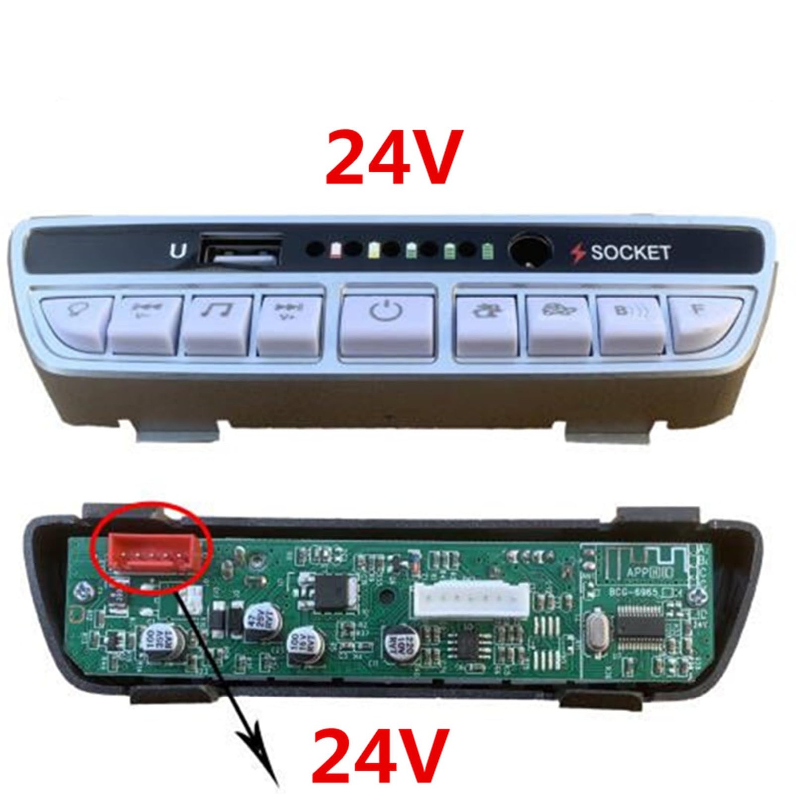 24V Children’s Electric Vehicle Power Supply Central Control Small, Silver