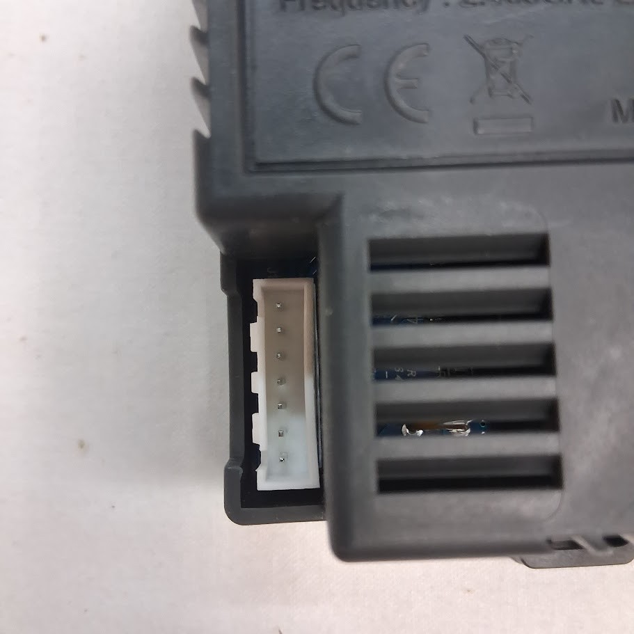 JR1625RX-12V Control Box Receiver AccessoryReceive Controller Signal Install