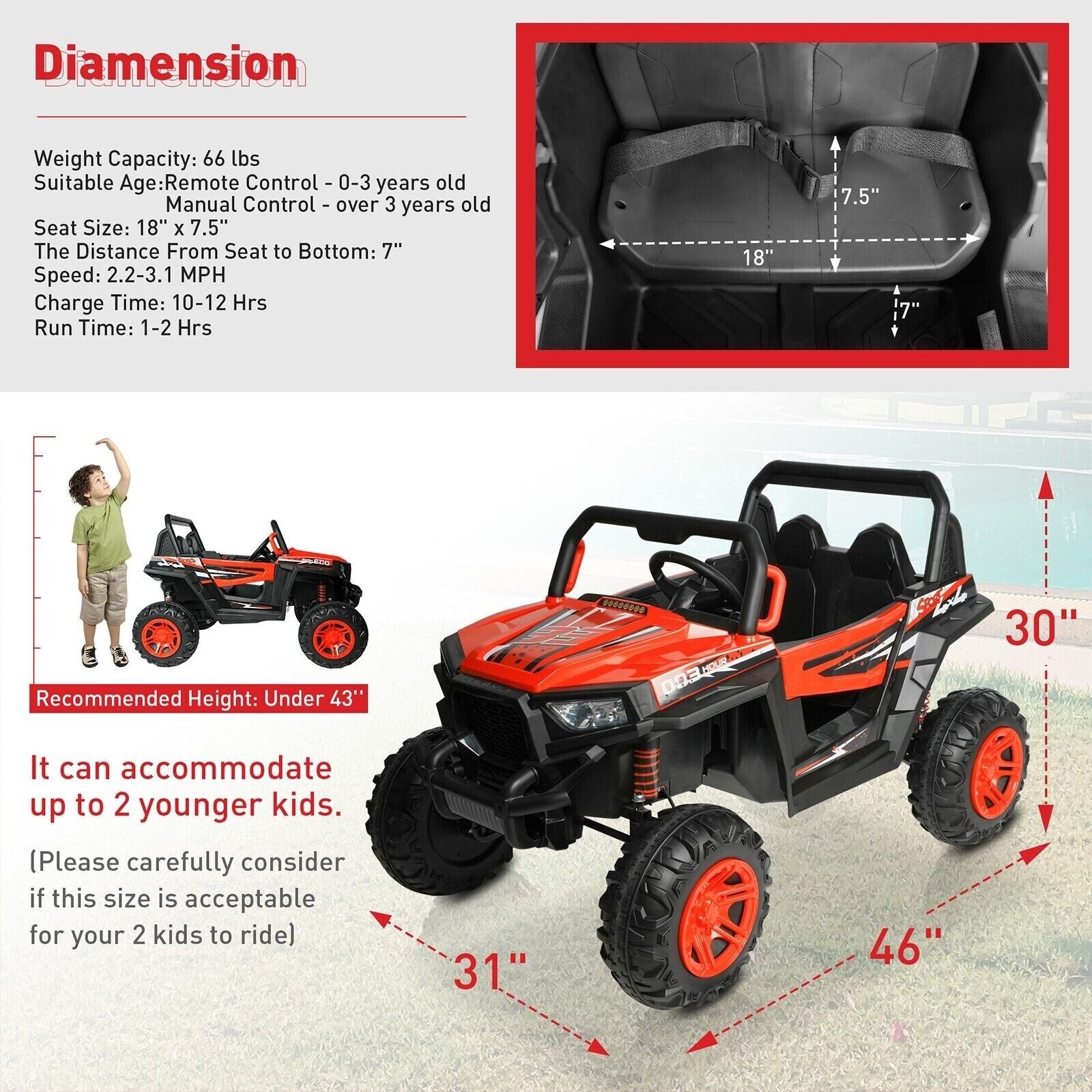 VILOBOS Electric Car Kids Ride On Toy 12V 4WD Remote Control Swing Ages 3-8 Gift