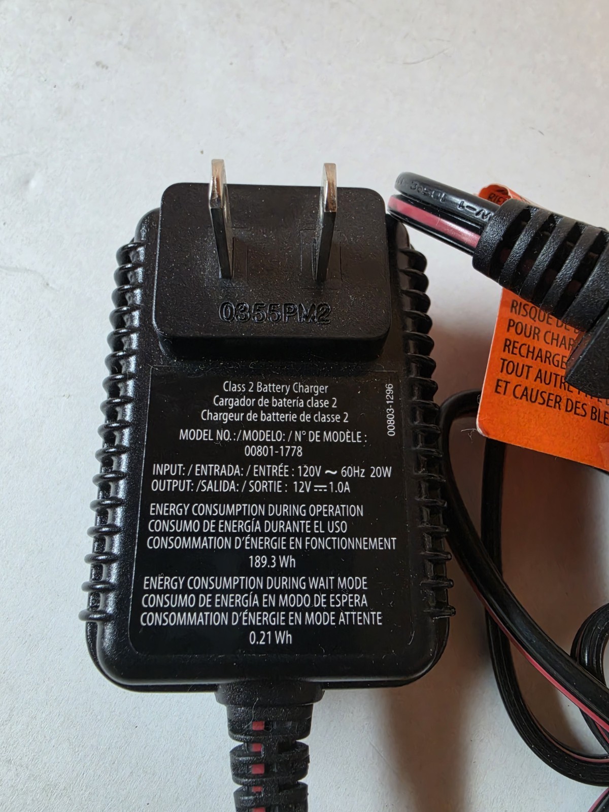Fisher Price Power Wheels 12v Grey Battery Charger: 00803-1295