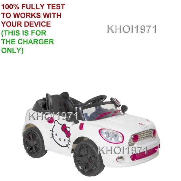 WALL charger AC adapter WHITE 8801 65 Dynacraft Hello Kitty Coupe ride on 6V