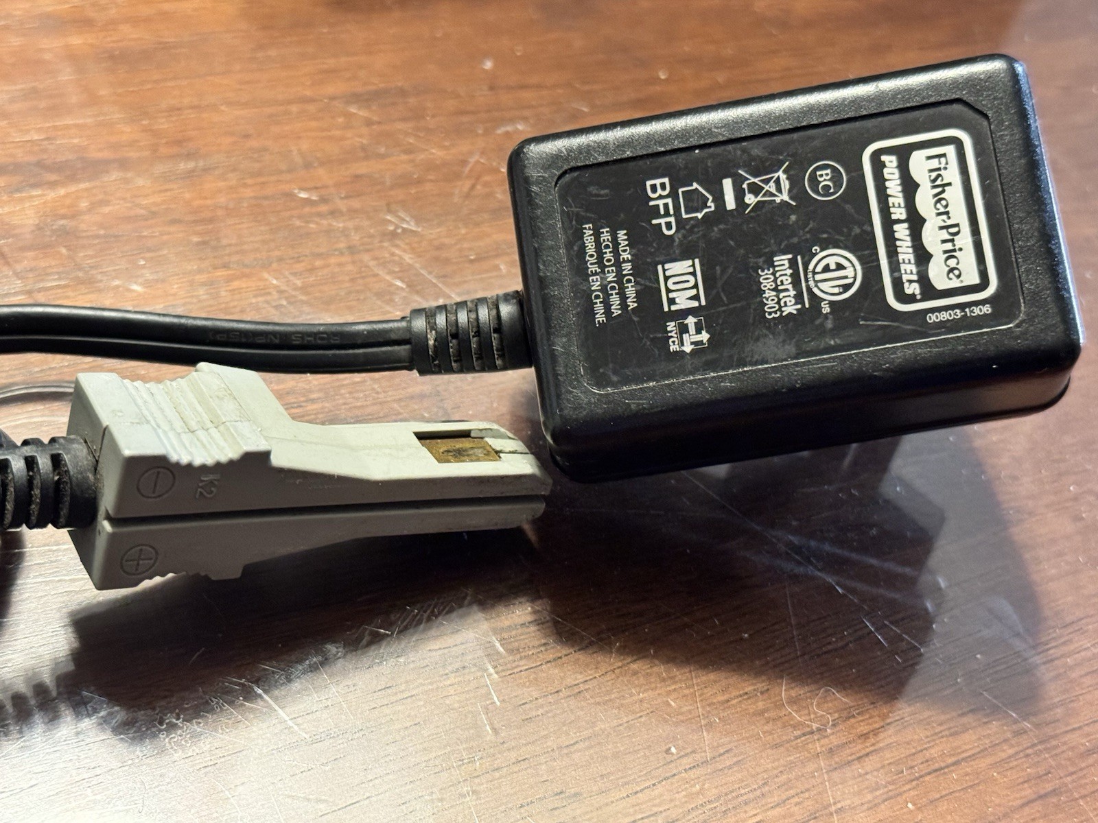 Power Wheels Fisher-Price 12V Battery Charger Charging Cord 00801-1480 Class 2