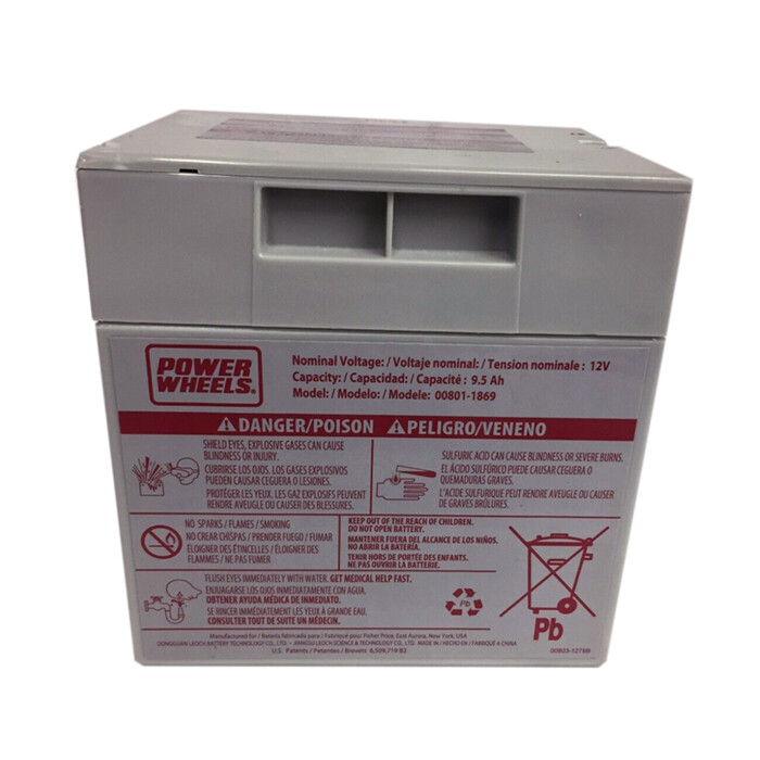 Power Wheels J8472 Kawasaki KFX Ninja 12 Volt Gray Battery Rechargeable