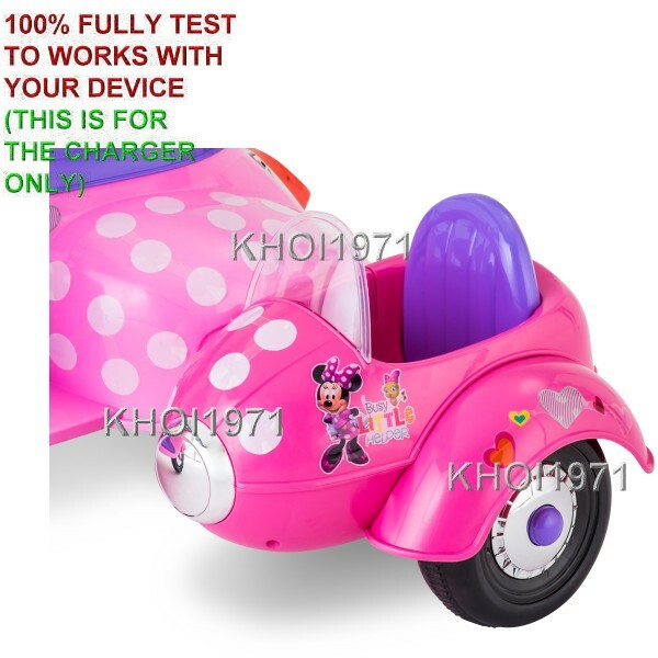 WALL charger AC adapter for KT1464WM KidTrax Minnie Mouse Scooter side car ride