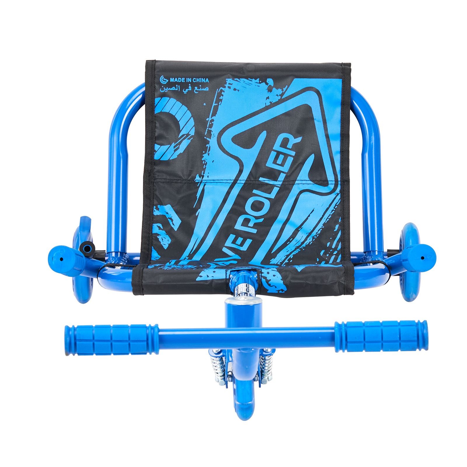 Swing Side – to – Side Ride on Scooter, 132 lbs Capacity, Drifting Toy for Ages