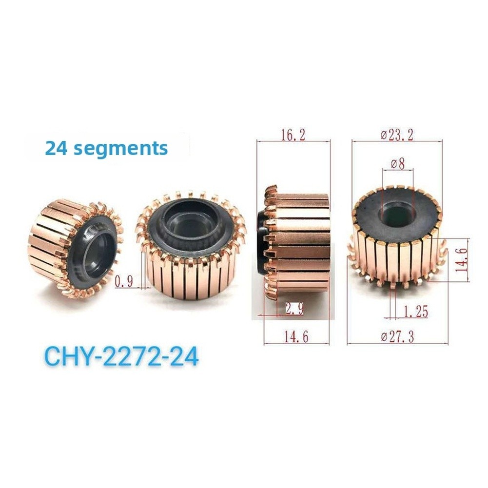 24 Segment Commutator 23.2 mm x 8 mm x 14.6(16.2) mm for Home Appliance Motor