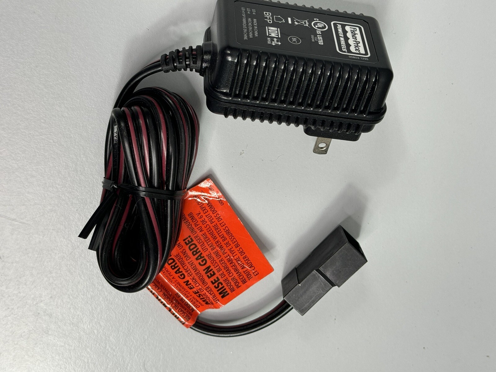 Power Wheels 00801-1781 6v Class 2 Battery Charger New Fisher Price