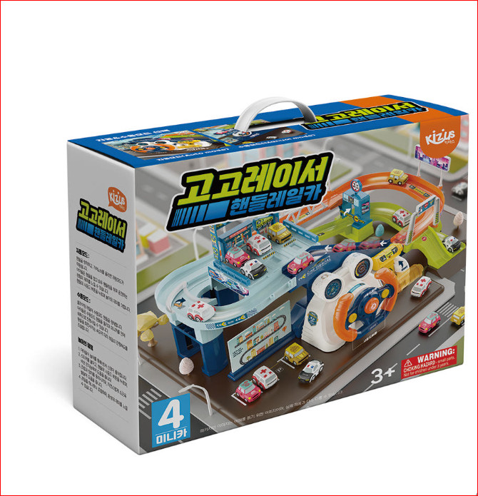 Interactive Steering Wheel Control Race Track Toy for Toddlers (Cars Sold Separa