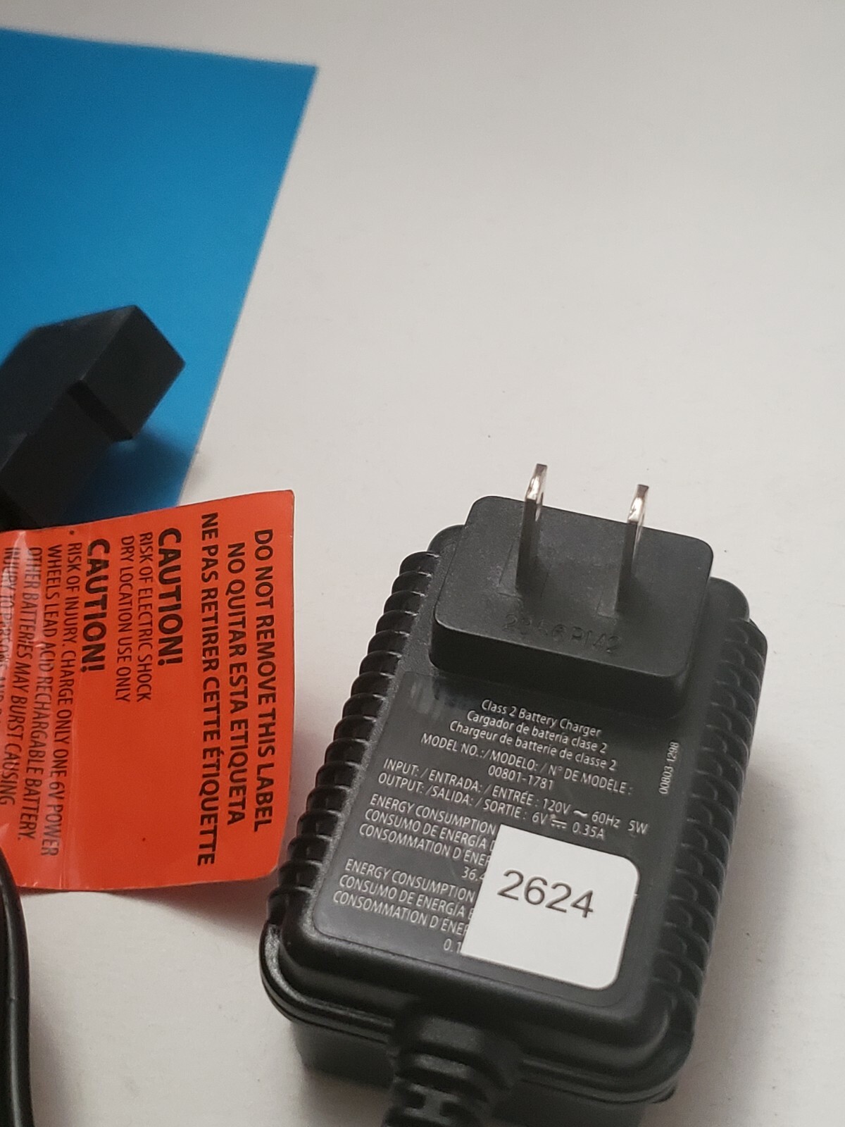 FISHER PRICE CLASS 2 BATTERY CHARGER 00801-1781 6V 0.35A
