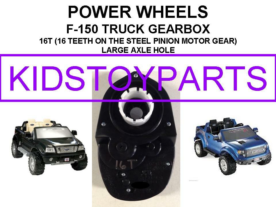One 15t 16t 17t Large Axle GEARBOX FITS POWER WHEELS HURRICANES F150 DUNE RACER