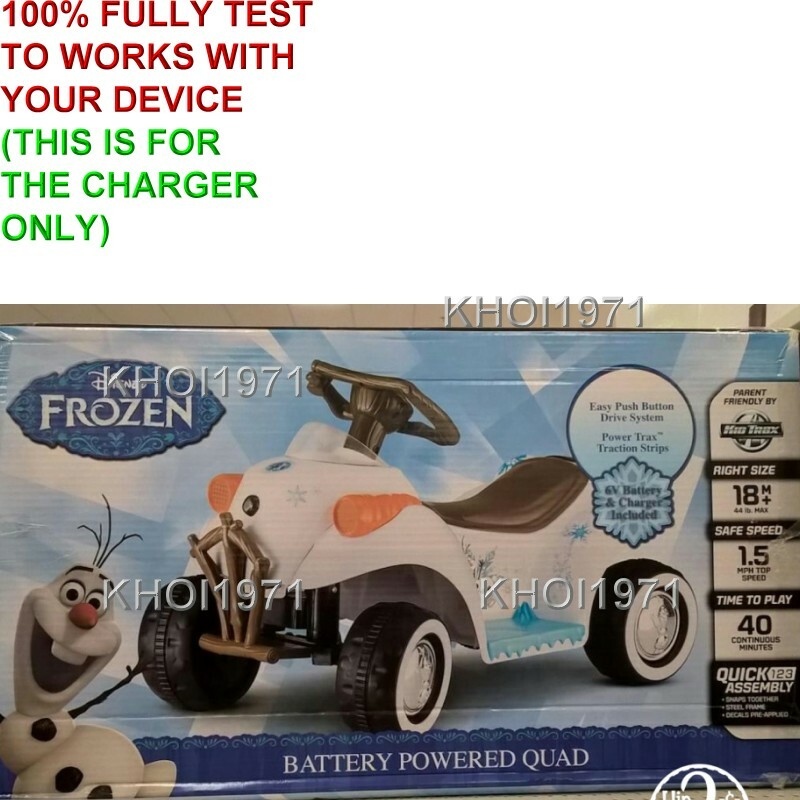 WALL CHARGER AC adapter for KT1208 Disney Frozen Olaf QUAD ride on 6V-BAT