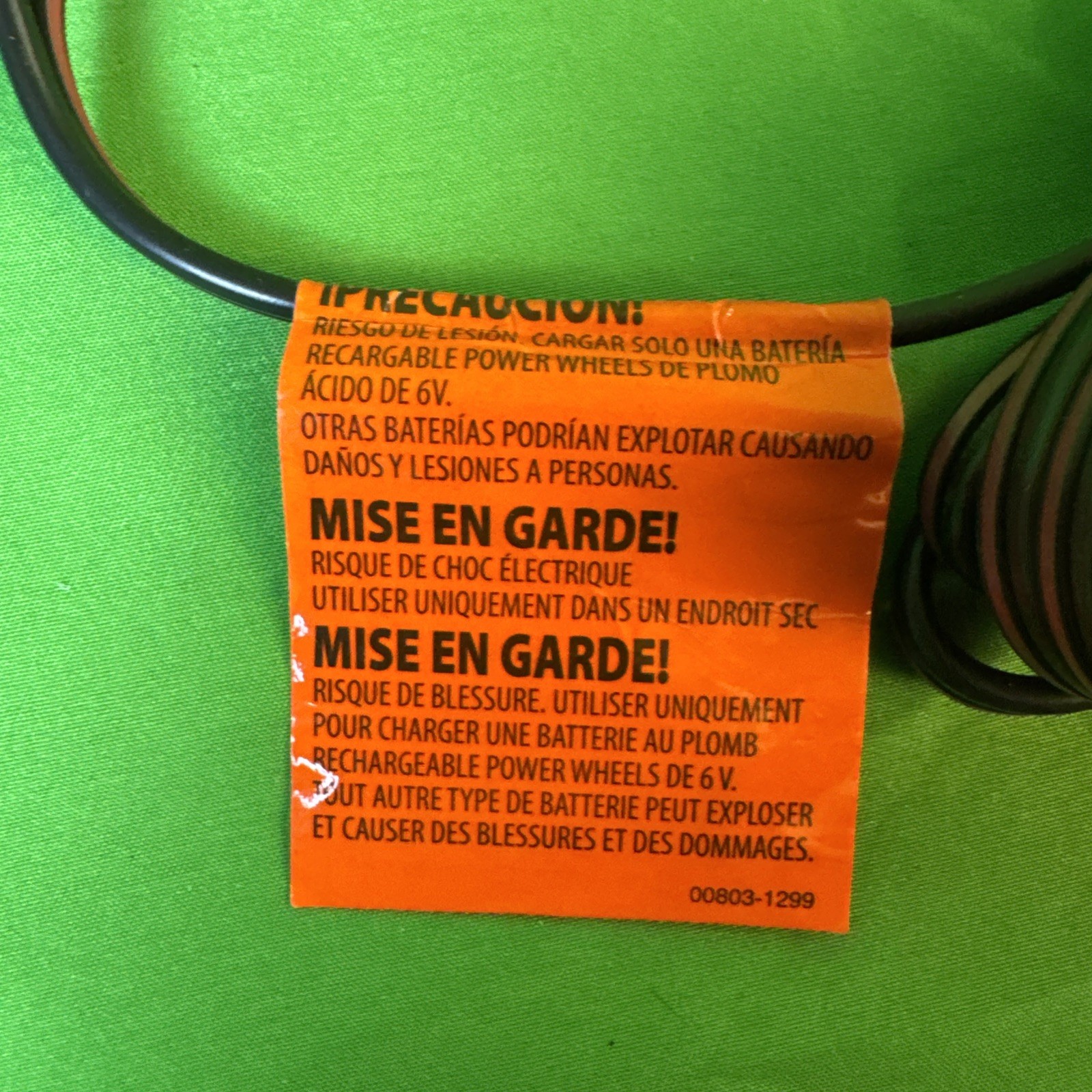 OEM Fisher Price Power Wheels AC/DC Adapter Charger Cord Model 00801-1778