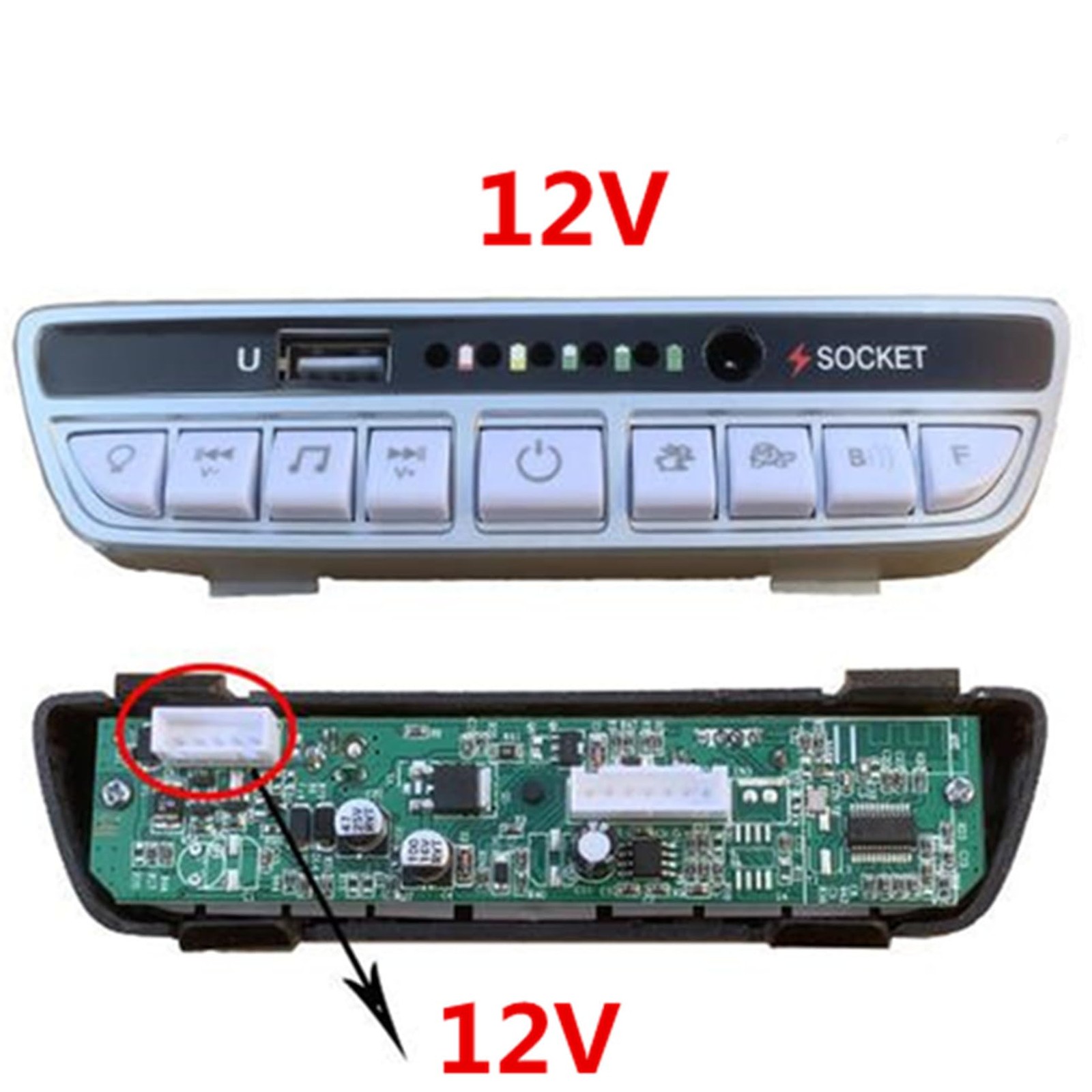 12V Children’s Electric Vehicle Power Supply Central Control Switch Multi-Functi