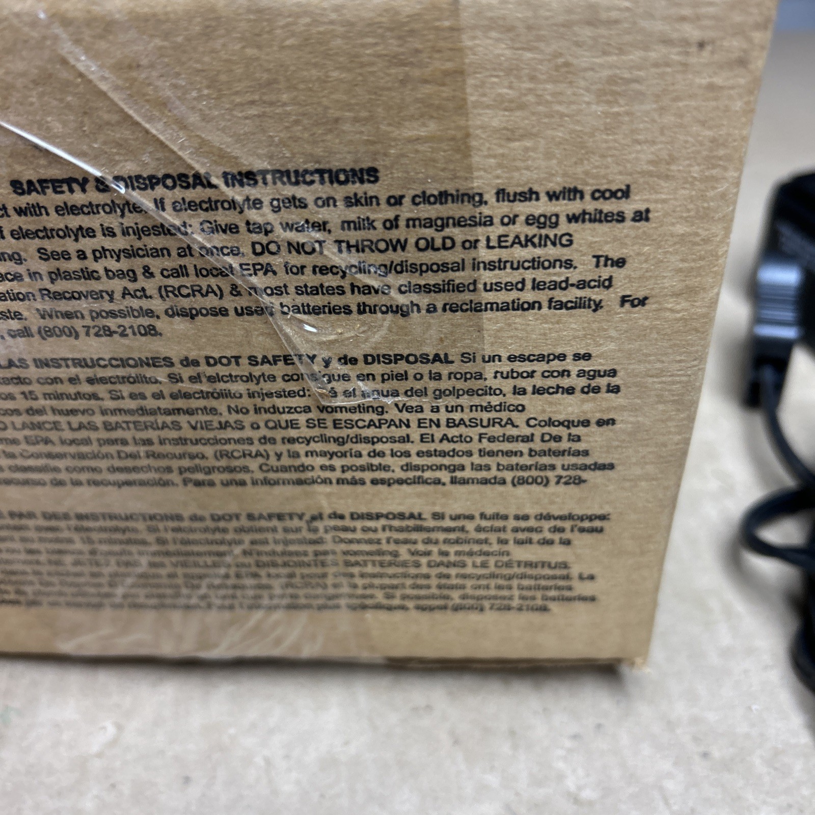 Genuine OEM Peg-Perego 12-Volt Battery For Ride On Vehicles, IAKB0501 W/ Charger