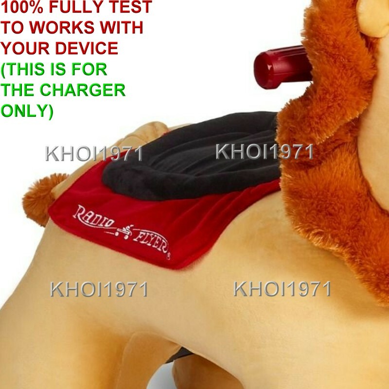 WALL charger AC adapter FOR 986 Radio Flyer RORY LION plush ride on