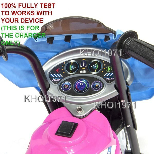 WALL Charger AC adapter FOR Kid Motorz Lil POLICE Patrol ride on QVC HSN & other