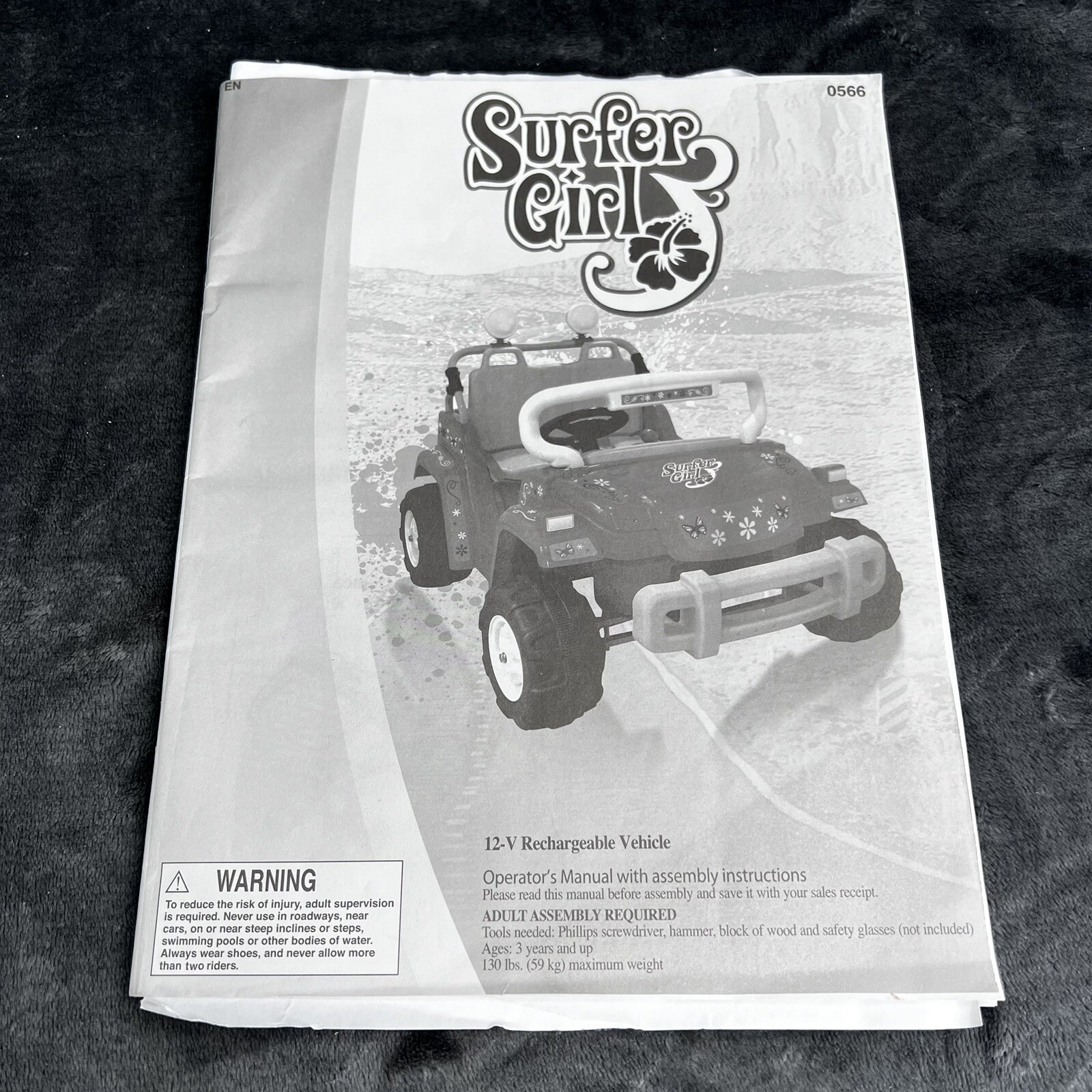 National Product Surfer Girl Ride on Toy Battery Powered Car Owners Manual ONLY