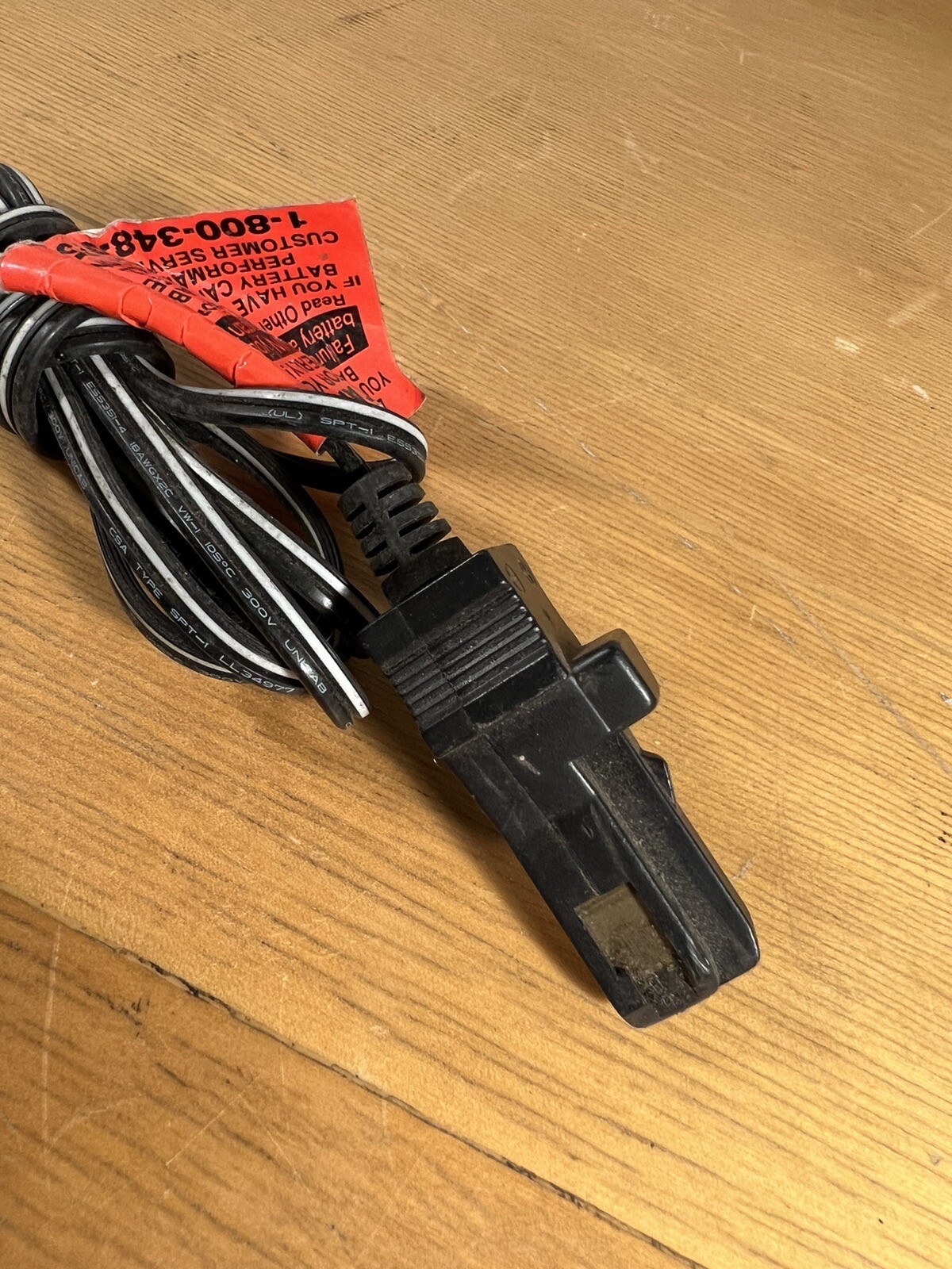 Power Wheels Battery Charger Class 2 12V 00801-0972 Model C-12150 Fisher Price