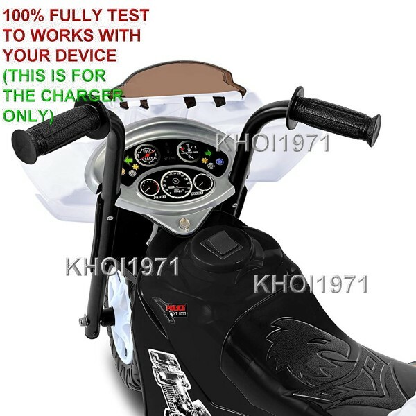 WALL charger AC adapter 0296 National Products Kid Motorz Lil Patrol motorcycle