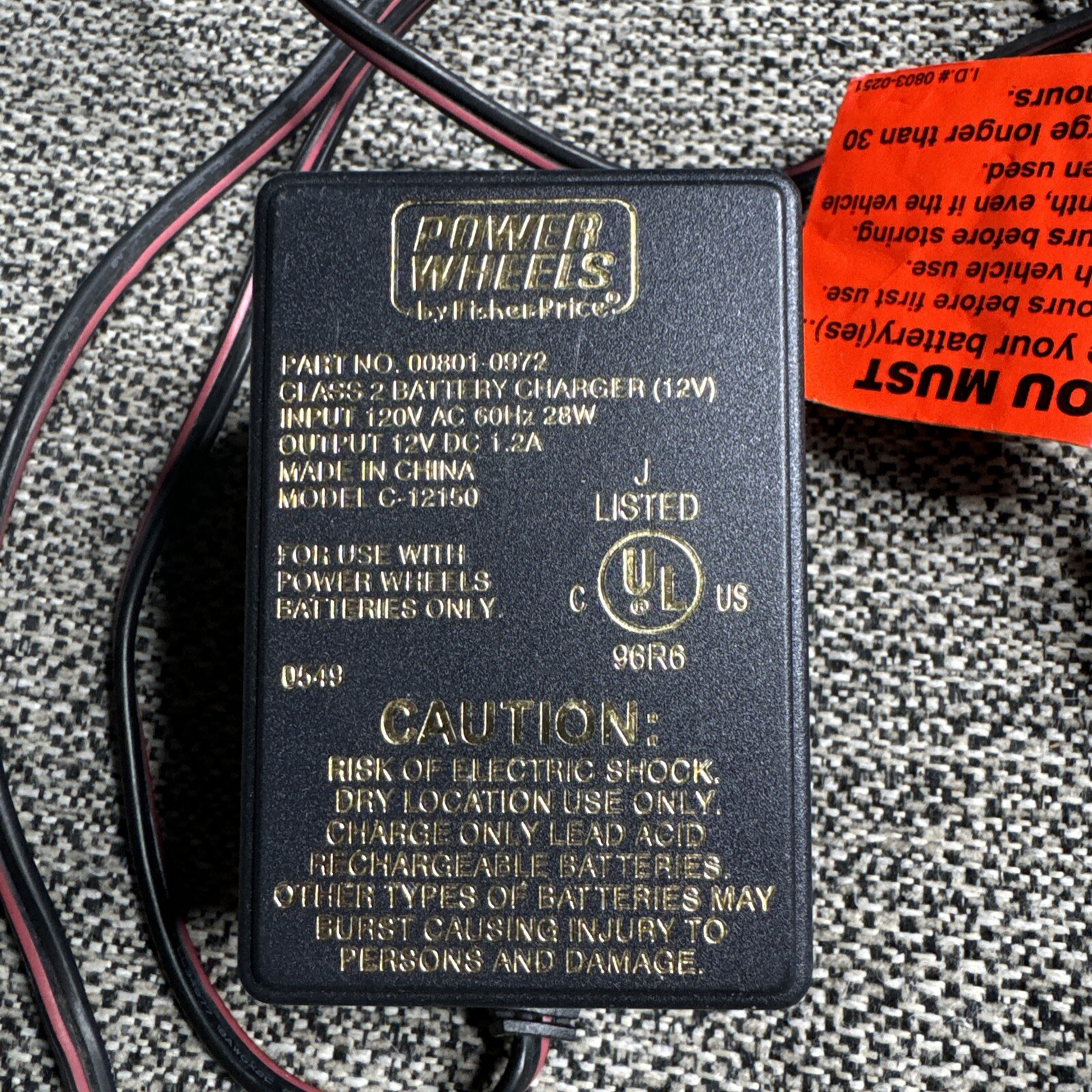 Fisher Price Power Wheels 00801-0972 Class 2 Battery Adapter Charger 12V OEM