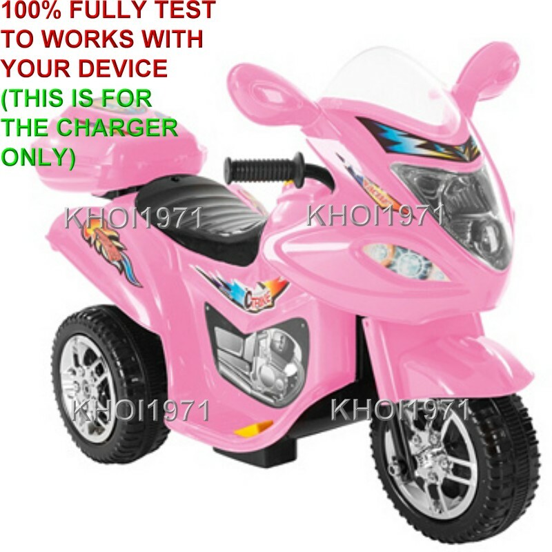 WALL charger AC adapter FOR 80-FL238D-R QVC Lil RIDER Trike bike 3-WHEEL ride on