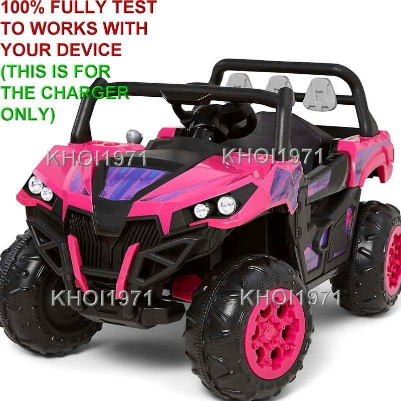 WALL Charger AC adapter FOR KT1597AZA KIDTRAX UTV toddler ride on 6V batt