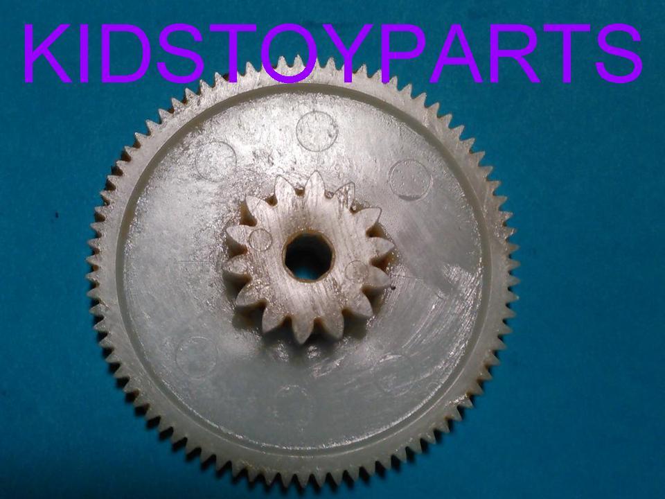Gear #2 #7R 14/79 TEETH DYNATRAX ALSO FITS Power Wheels Gearbox JEEPS DUNE ARCT
