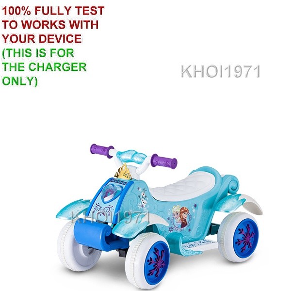 WALL charger AC adapter for KT1209 KT1209TR KID TRAX DISNEY Frozen quad ride on