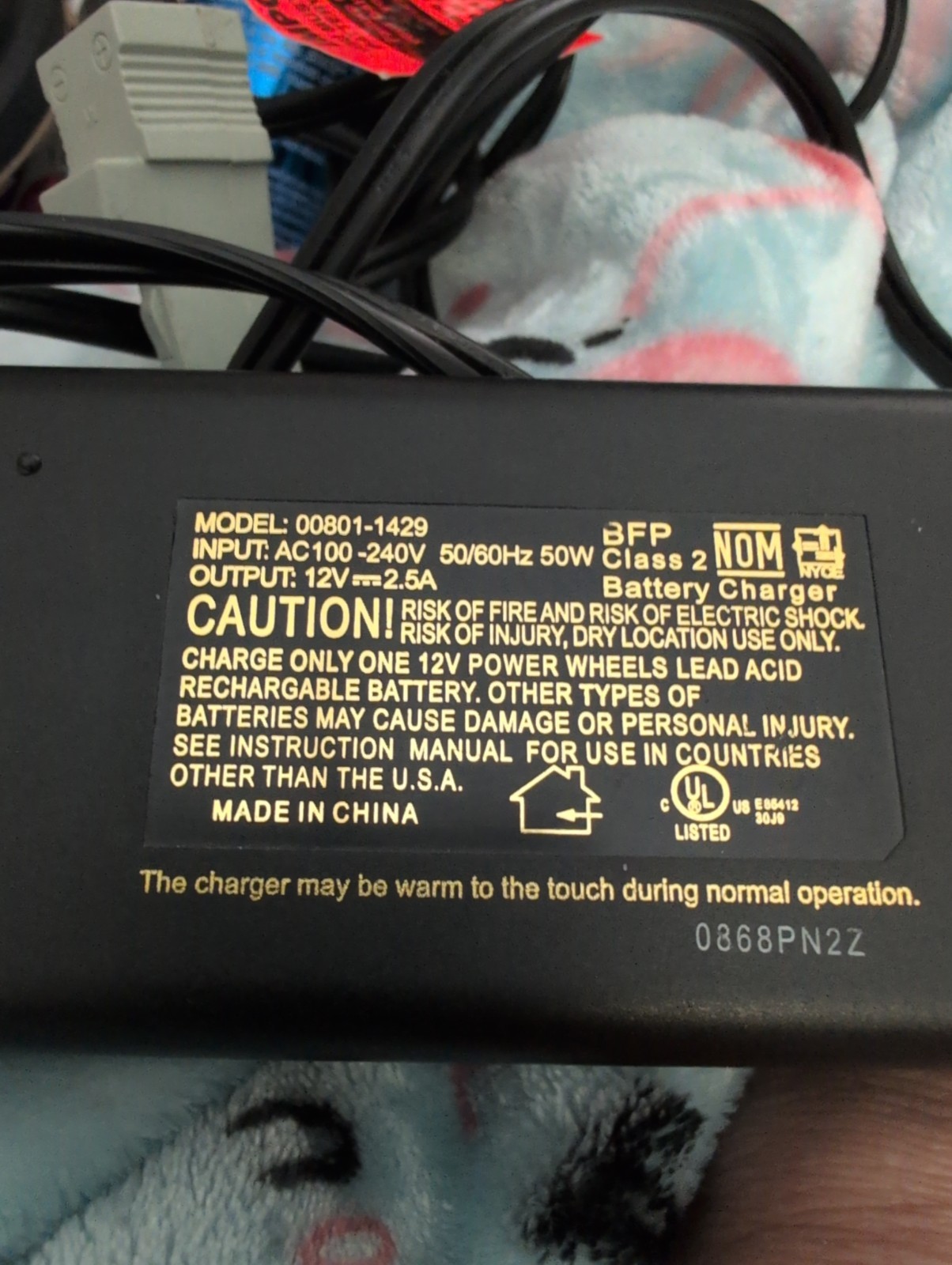 Fisher-Price Power Wheels 12 Volt Quick Battery Charger 00801-1429 AC100-240V