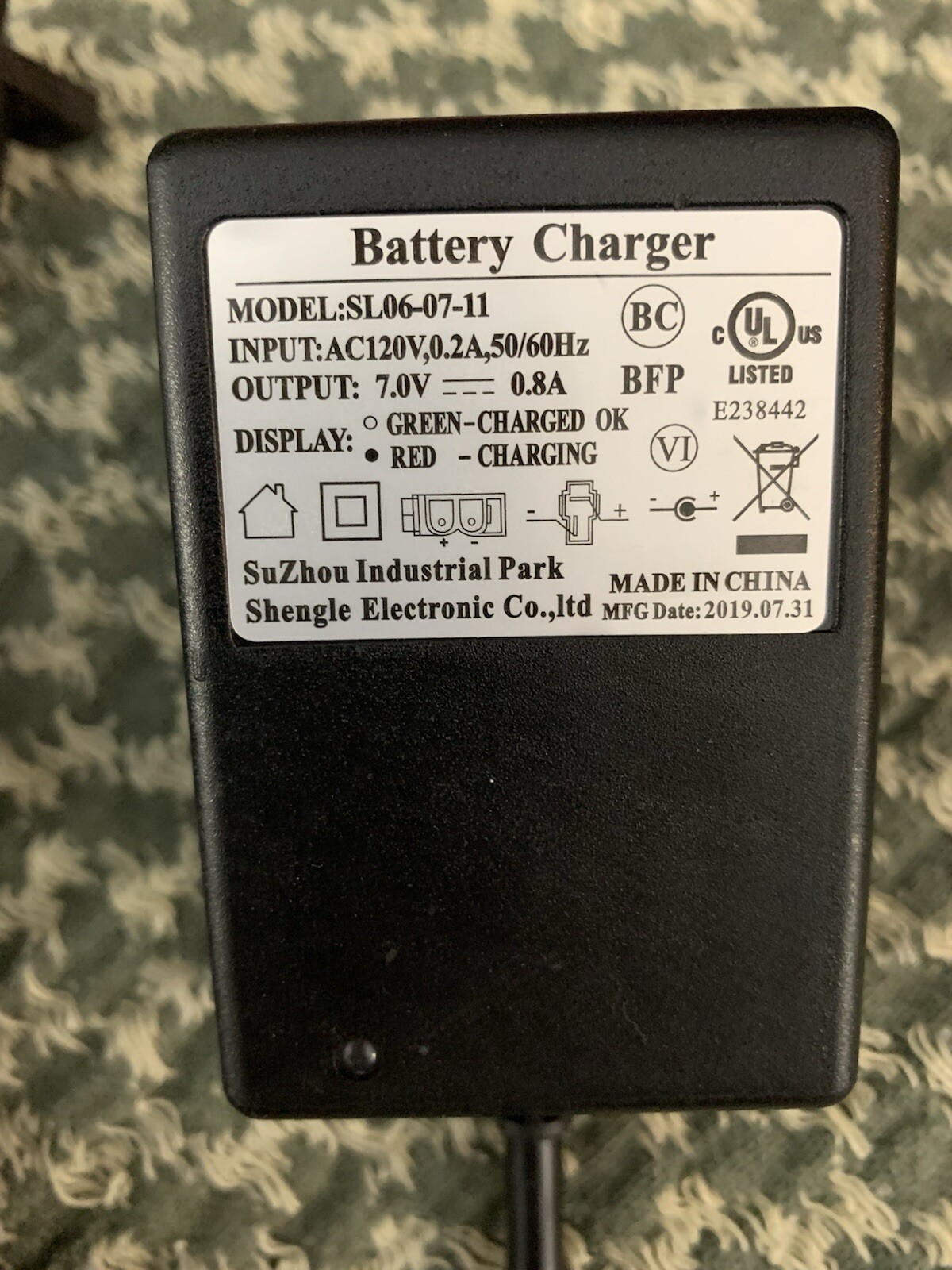 Battery & Charging Cord For Children’s Ride On Toys