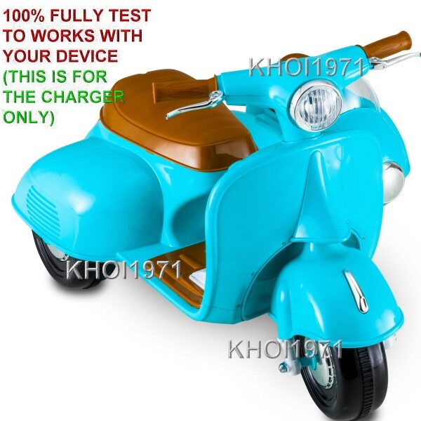 WALL charger AC adapter FOR KT1278WM KIDTRAX SCOOTER TEDDY BEAR side ride on