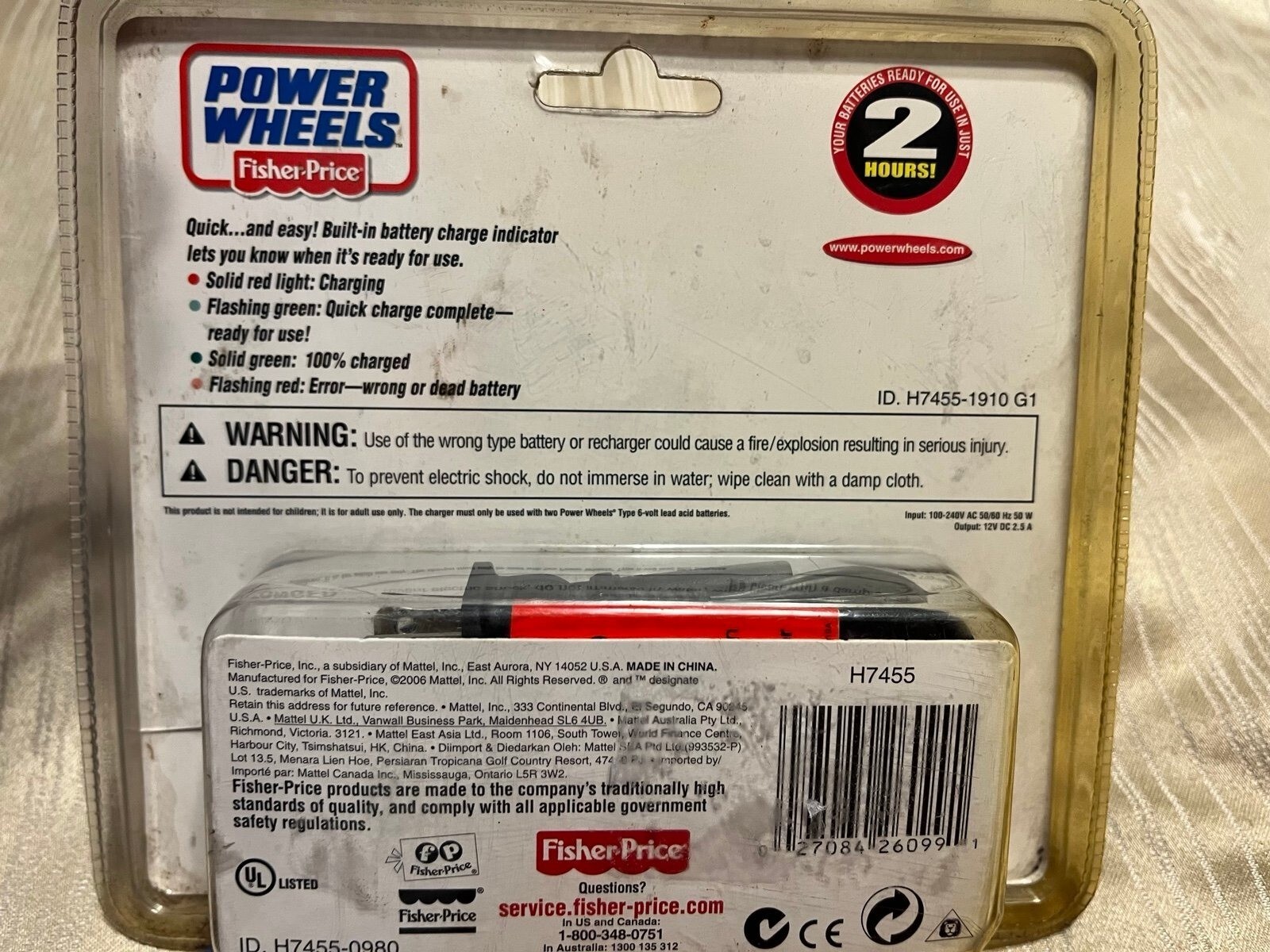 Fisher-Price Power WheelsQuick Charger 12 Volt BatteryMod: 00801-1429 12V 2.5A