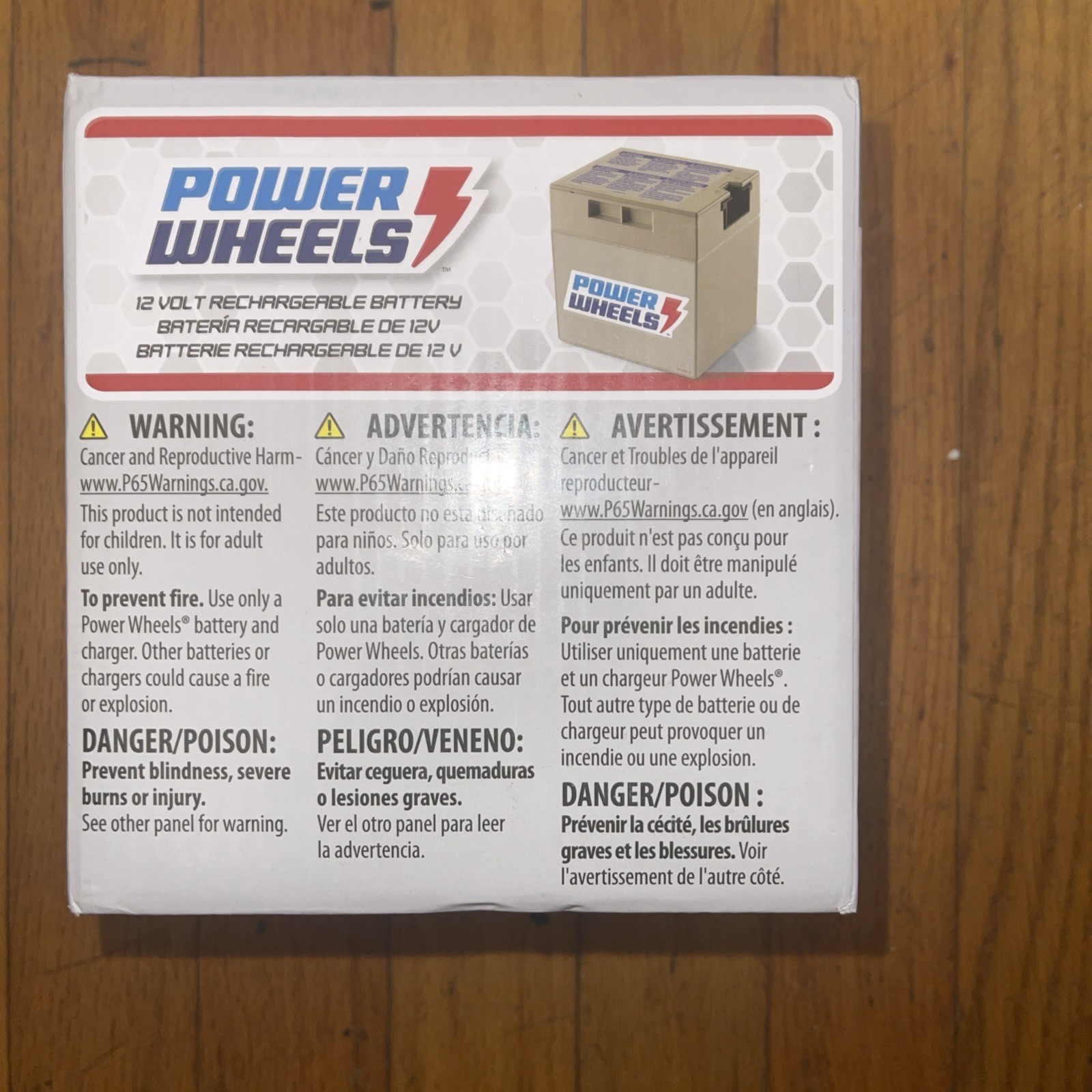 Power Wheels 12 Volt Battery Grey NEW