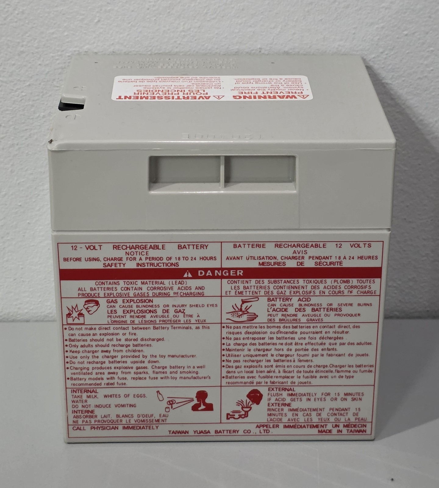 Fisher Price Power Wheels 12V Battery Replaces 00801-1869 / 00801-0930 TESTED ✅️