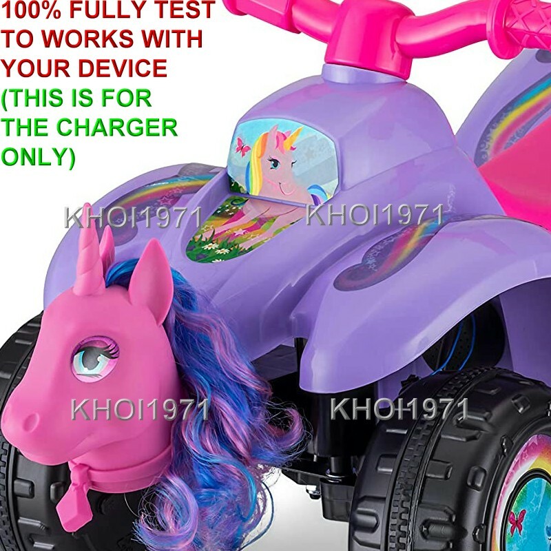WALL charger AC adapter for PACIFIC CYCLE KIDTRAX Unicorn Toddler QUAD ride on