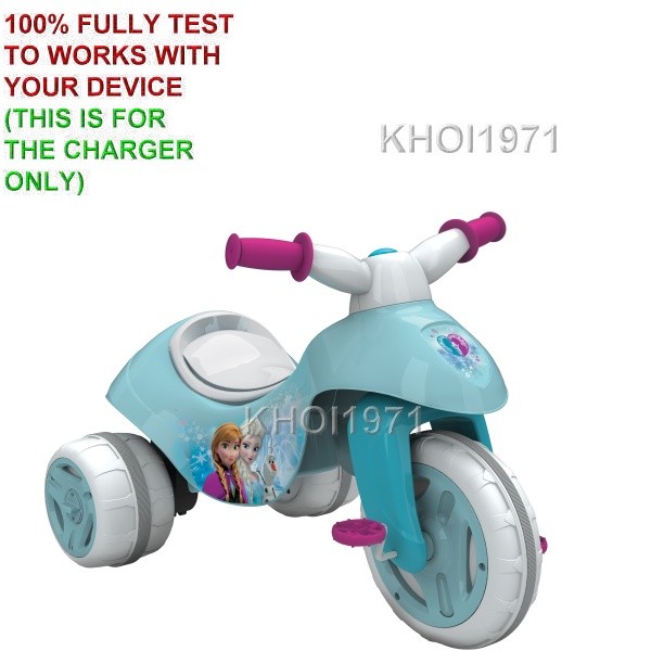 WALL charger AC adapter for 17295 HUFFY Disney Frozen Dual Power ride on trike