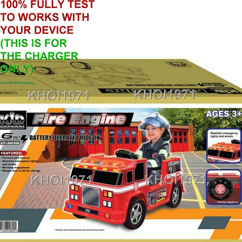 WALL charger AC adapter 0608 0609 0610 Kid Motorz FIRE Truck ENGINE ride on 6V
