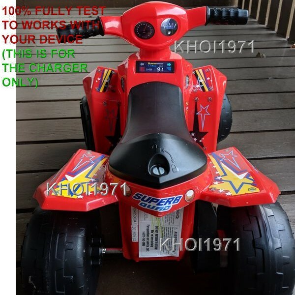Charger AC adapter for 1515 National Products Kid Motorz Superb Quad ride on