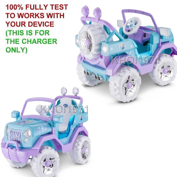WALL CHARGER AC adapter for KIDTRAX KT1205TG Disney Frozen JEEP TRUCK ride on