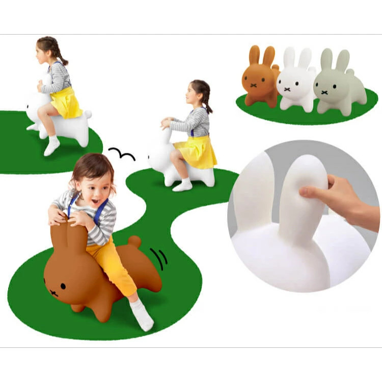 Miffy Bruna Bonbon (Brown) Ride-on toy from Japan