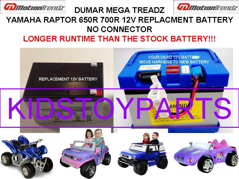 DUMAR MEGATREDZ YAMAHA RAPTOR 450R 700R FJ CRUISER 12V BATTERY *LONGER RUNTIME!