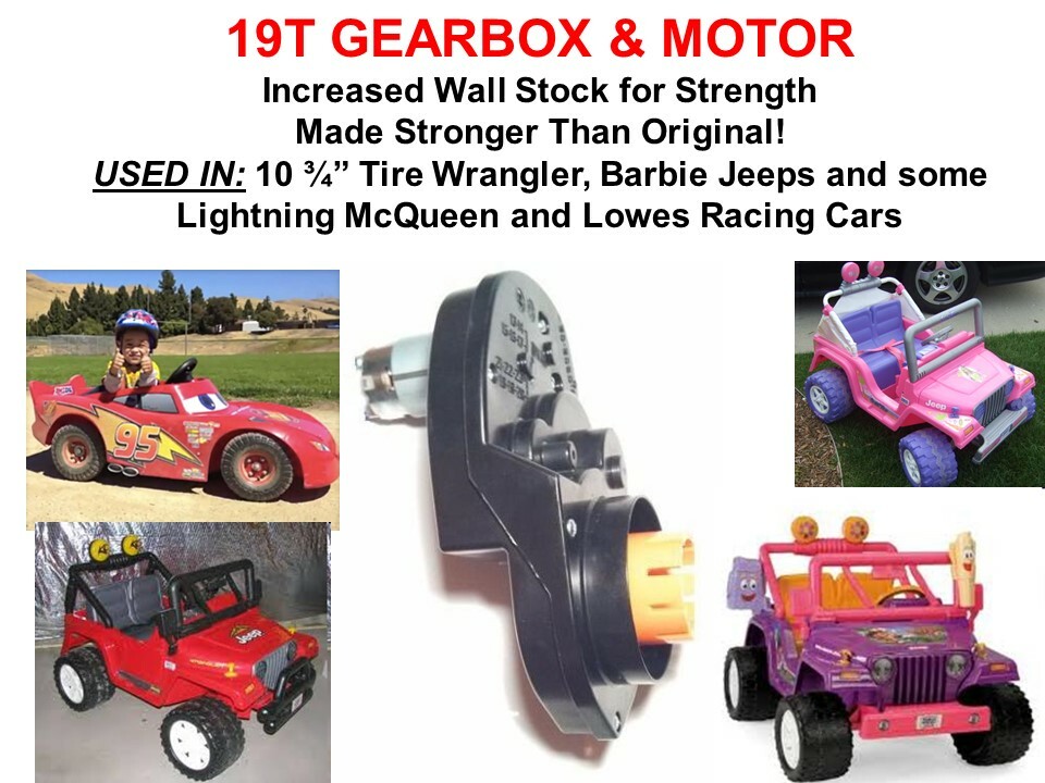 DYNATRAX ALSO FITS POWER WHEELS 19T JEEPS LIGHTNING MCQUEEN GEARBOX