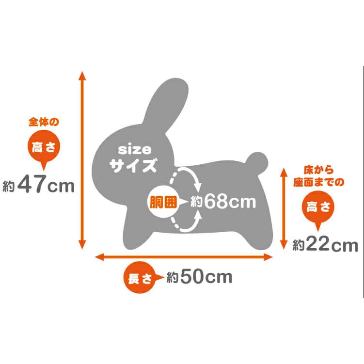 Miffy Bruna Bonbon (Brown) Ride-on toy from Japan