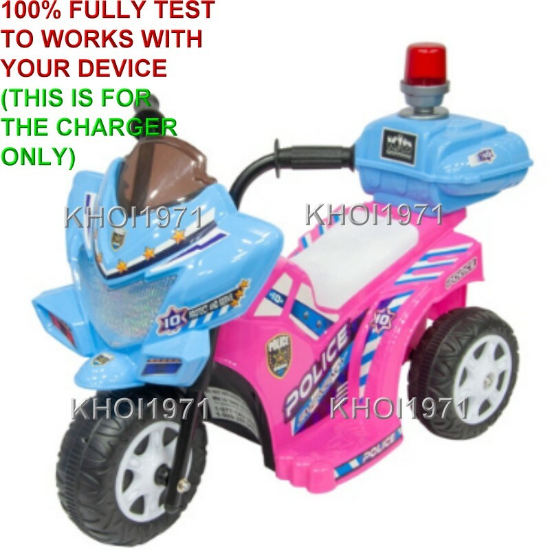 WALL Charger AC adapter FOR Kid Motorz Lil POLICE Patrol ride on QVC HSN & other