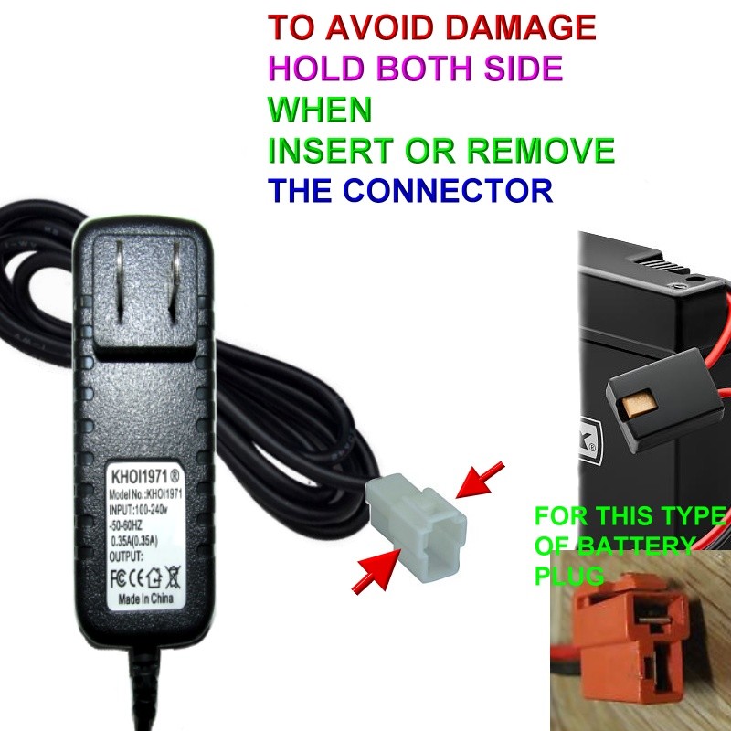 WALL CHARGER AC adapter for KT1016 KID TRAX Disney PIXAR CARS ride on 6V batt