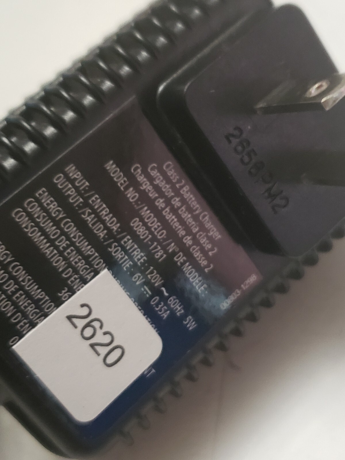 FISHER PRICE CLASS 2 BATTERY CHARGER 00801-1781 6V 0.35A