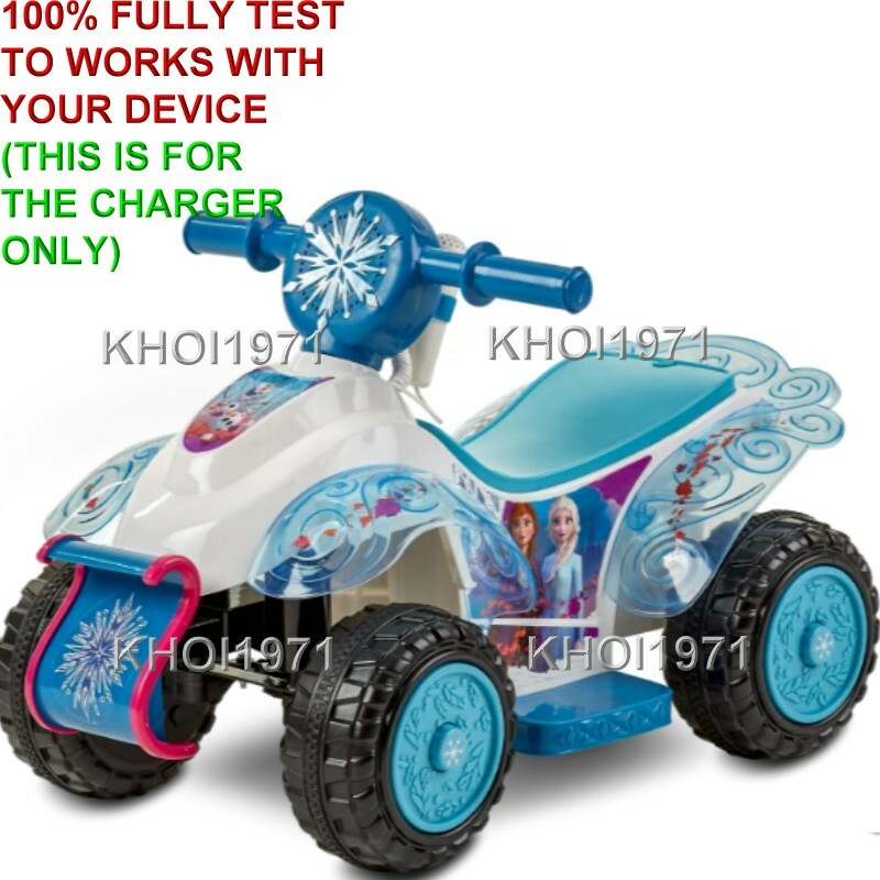 WALL charger AC adapter FOR KT1515 KIDTRAX Frozen 2 Sing Ride Quad ride on 6V