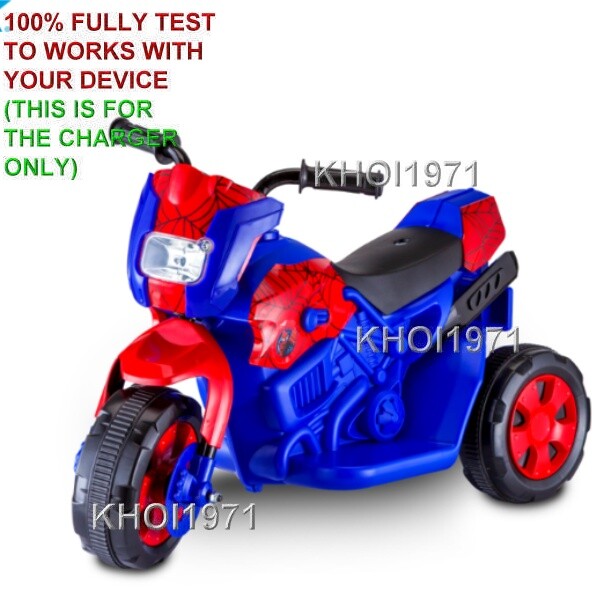 WALL charger AC adapter =02FOR KT1240i KIDTRAX Spider-man TRIKE 3-wheel ride on