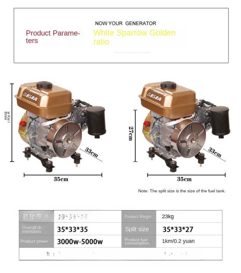 Manual Range Extender 48V60V72V Electric Tricycles Gasoline Charging Generator